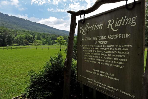 Reflection Riding Arboretum & Nature Center